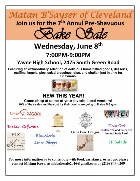 2016_MB_vendor flyer