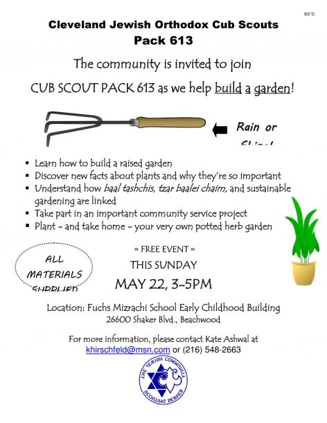 Build A Garden May 22 2016 Pack 613