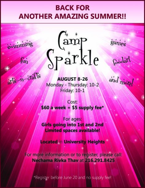 Camp Sparkle Flyer 2016