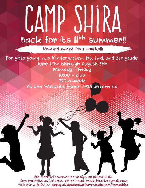 Camp shira flyer Final