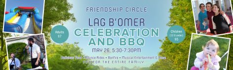 FCCleveland_BBQ_WebBanner (2)