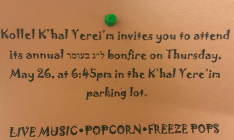 KollelBnfire