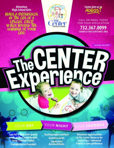 The Center Experience