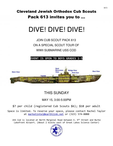 USS Code May 15 2016 Pack 613