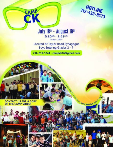 camp ck 2016 flyer