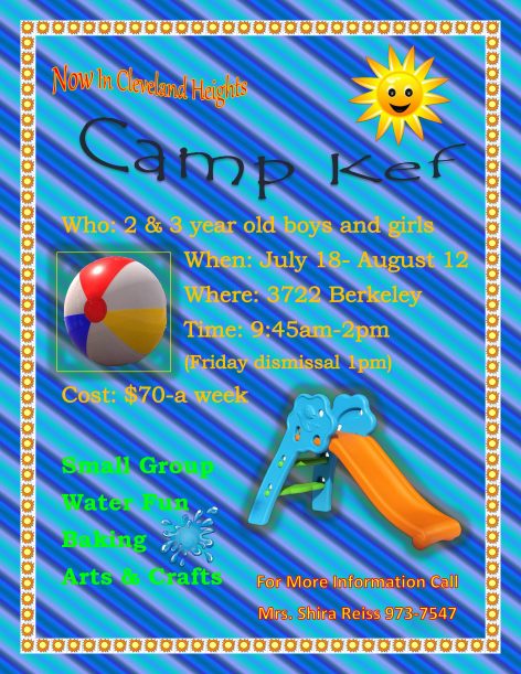 camp flyer (1)