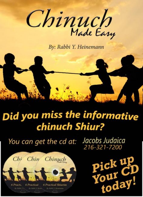 chinuch - cd - ad final