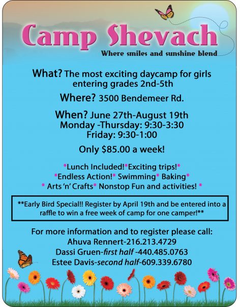 camp shevach flyer11_Layout 1