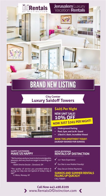 rentalsdistapril2016