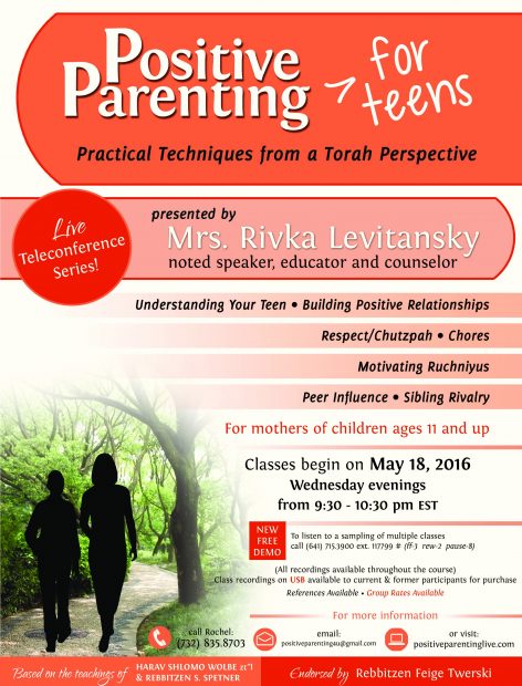 rl parenting teen flyer16 spring