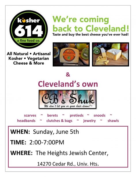 2016_Erev Shavuot with 614 -SM (1)