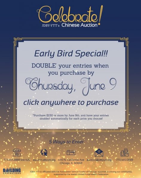 auction_Flyer_eblast5.30.16_final-01