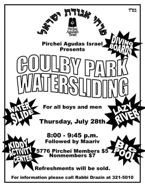 aguda pirchei coulby