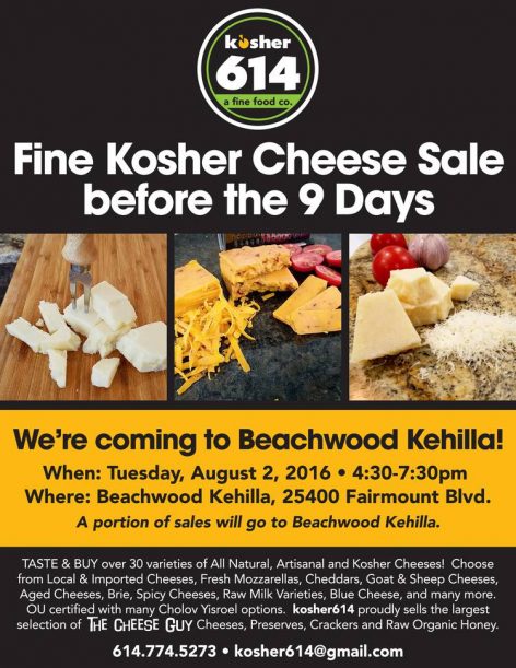 kosher614 flyer Cleveland-Aug2-v2_Email