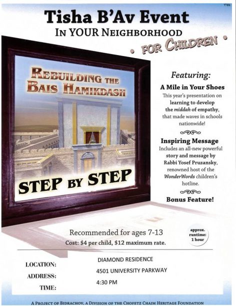 HJCScan__20160810_080634