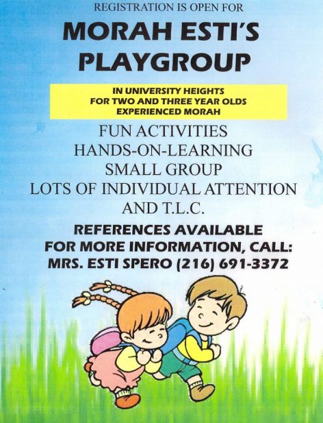 SCAN_20160809_133739378