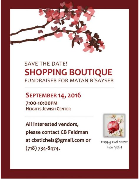 Save the Date_holiday shopping boutique