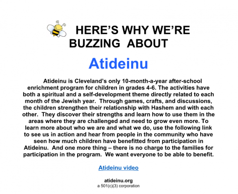 atideinu5
