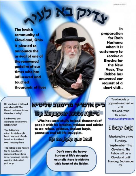 2016-09-05 - Rimanover Rebbe