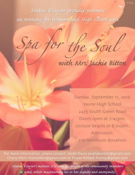 2016-09-08-mbs-spa-for-the-soul