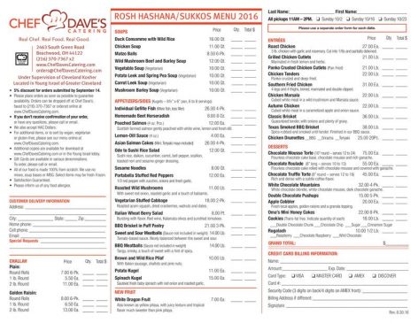 2016-09-09-chef-daves-roshhashanamenu2016