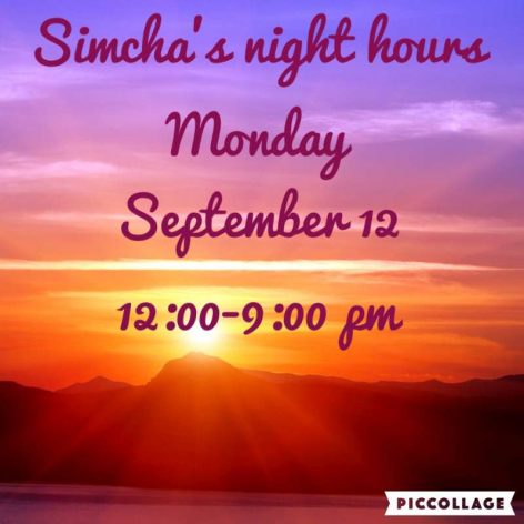 2016-09-11-simchas-image1