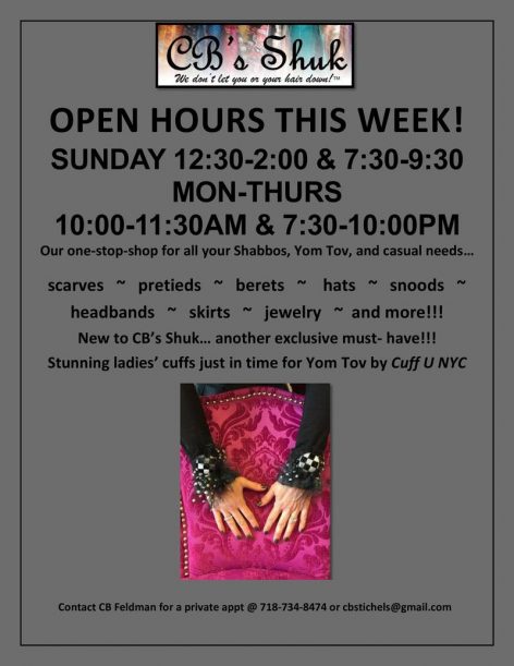 2016-09-24-cb-new_open-hours_-week-of-9_24