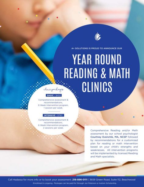 2016-09-27-aplus-reading-math-clinic