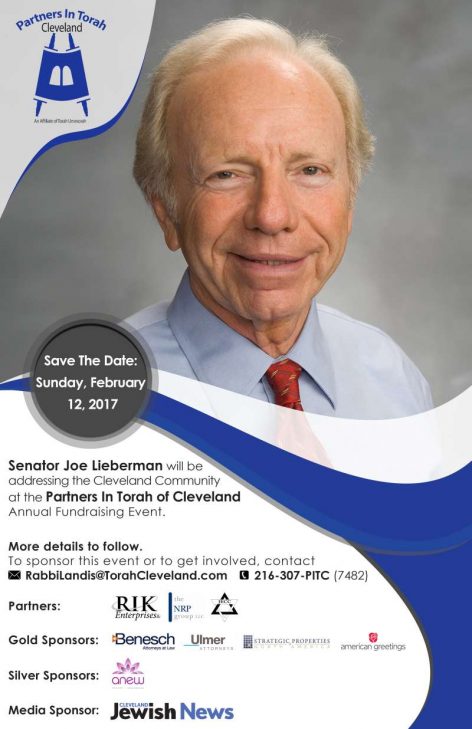 2016-09-27-partners-in-torah-lieberman-event-digital