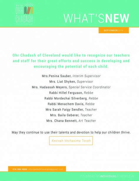 2016-09-28-ohr-chodosh-newsletter-2