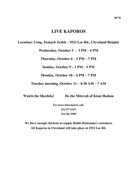 2016-09-29-jacobs-kaporos-flier-77-english-1