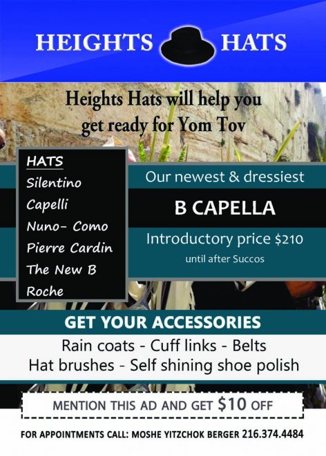 2016-10-06-berger-hats-succos2016ljn