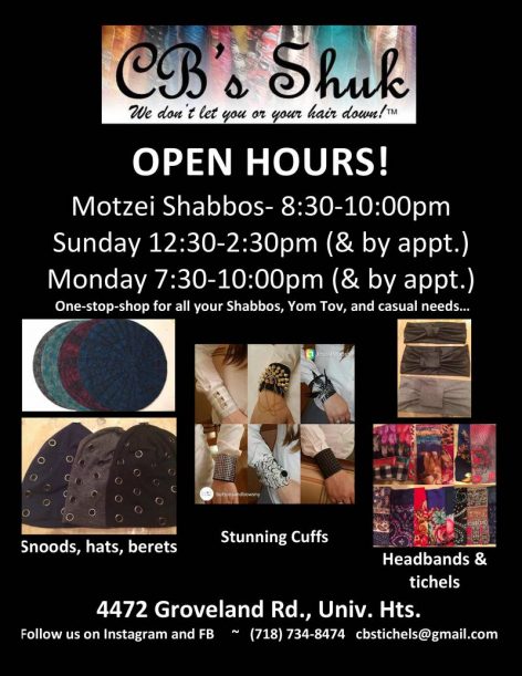 2016-10-08-cb-10_8_open-hours