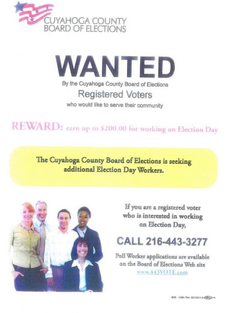 2016-10-29-gesher-skonica616102710071