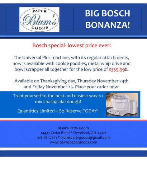 2016-11-06-blums-big-bosch-bonanza1