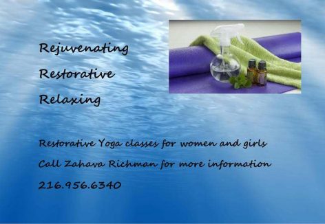 2016-11-07-richman-yoga-flyer-2016