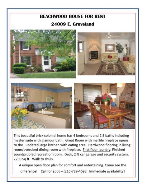 2016-11-11-flyer-24009-e-groveland-suzi-avitan