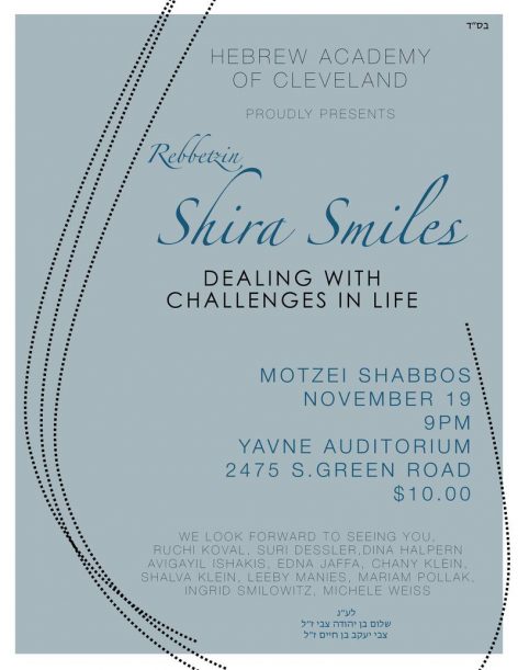 2016-11-11-ruchi-koval-shirasmiles