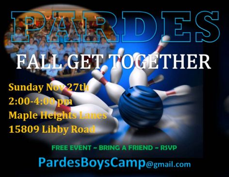 2016-11-14-pardes-fall-event