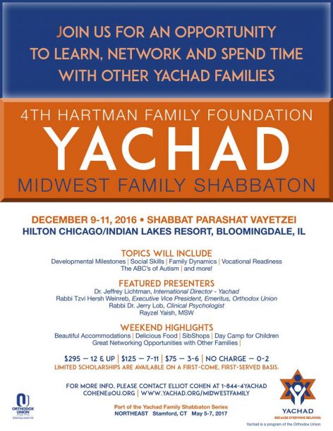 2016-11-15-yachad-familyshabbaton-flyer-final