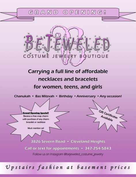 2016-11-20-diskind-bejeweled