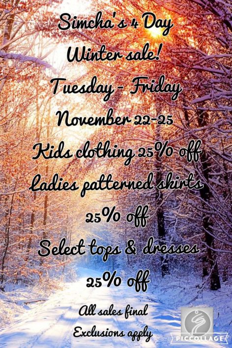 2016-11-22-simchas-image1