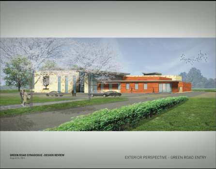 Green Road Synagogue (Cleveland) building rendering