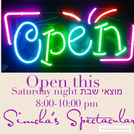 2016-12-01-simchas-piccollage