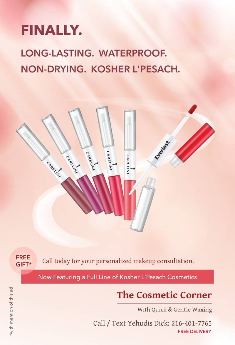 Finally! Long Lasting Kosher for Passover Lipstick and Cosmetics Delivered to your Door by The