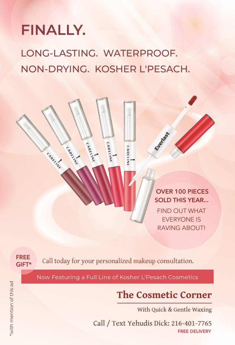 Finally! Long Lasting Kosher for Passover Lipstick and Cosmetics Delivered to Your Door by the