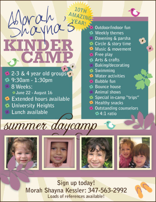 Jewish Cleveland Day Camp