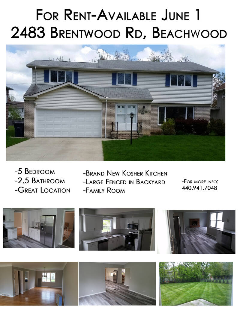 Beachwood House Available for Immediate Rent