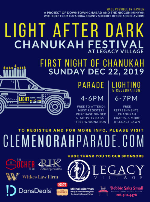 2019 Light After Dark Cleveland Menorah Parade