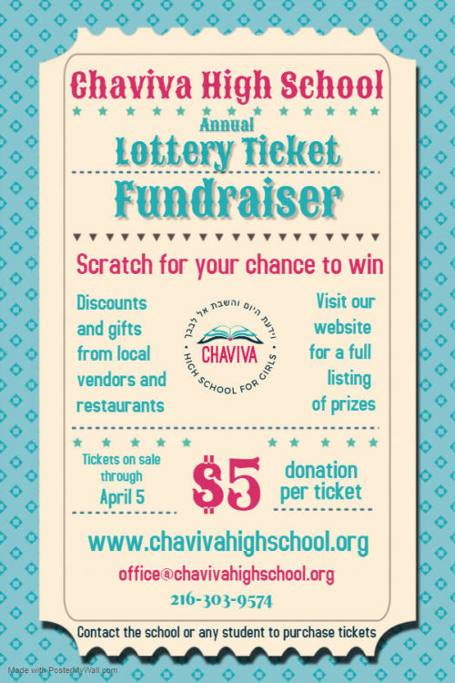 Chaviva High School Annual Lottery Ticket Fundraiser!